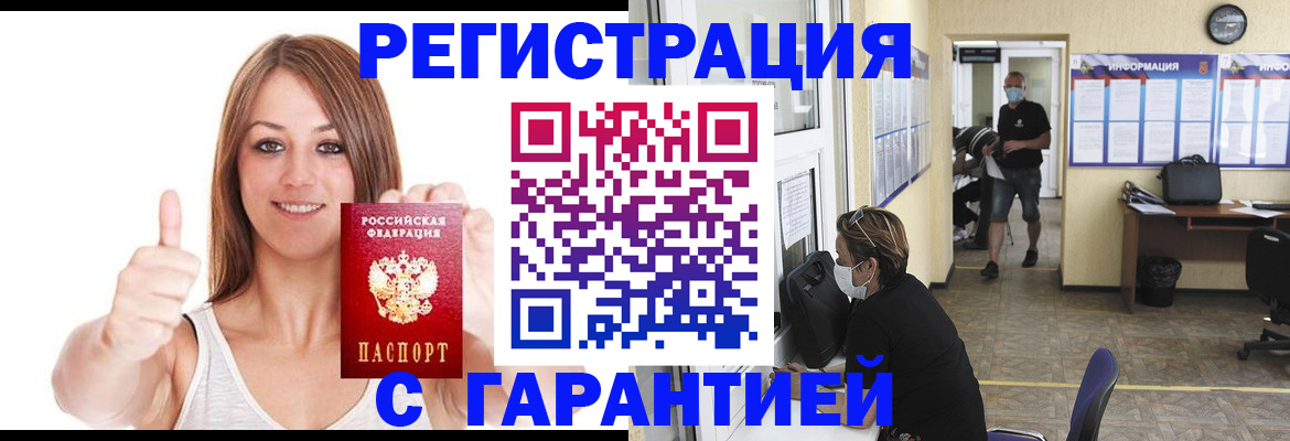 форма 3 в Балабаново