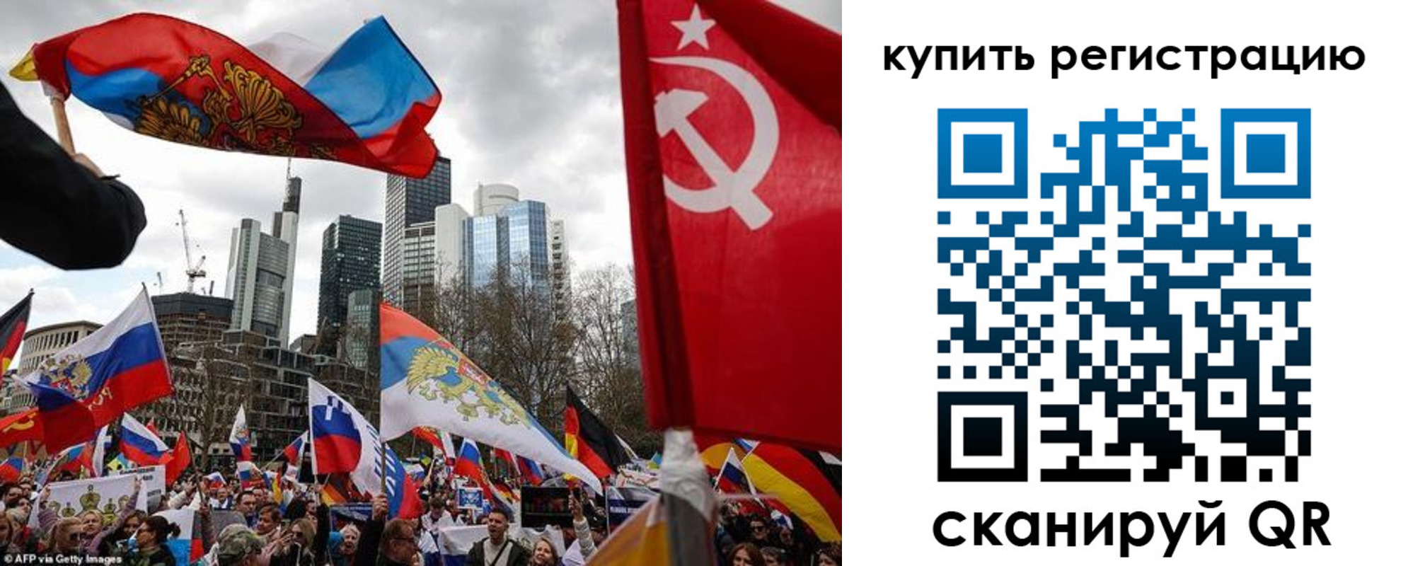 временная регистрация адрес в Балабаново